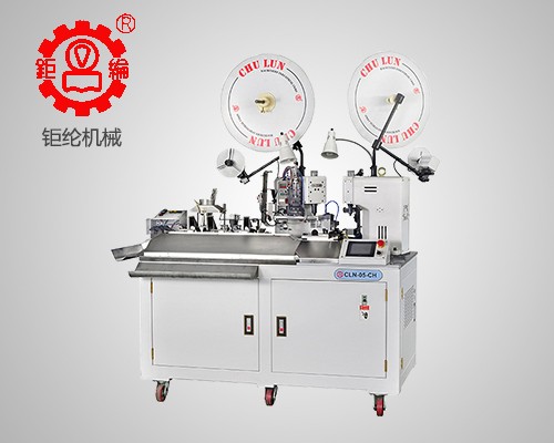 CLN-05-CH Automatic Automatic Termination Solder Dipping Machine