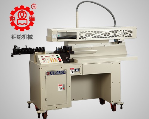 CL-950L Super High Speed Automatic Computerized Wire Cutting Machine