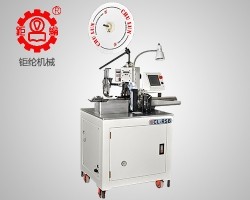 Jining stock intelligent terminal machine