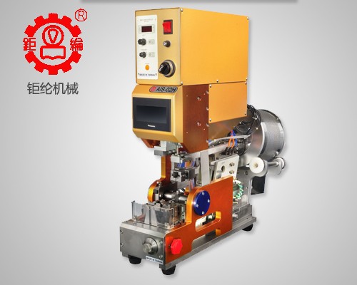 Dongguan regular ultra-silent terminal machine