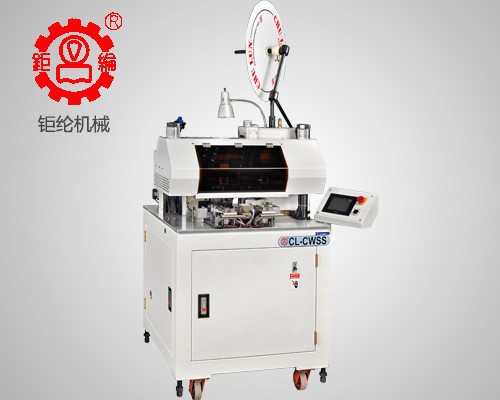 Foshan automatic terminal machine wholesale price